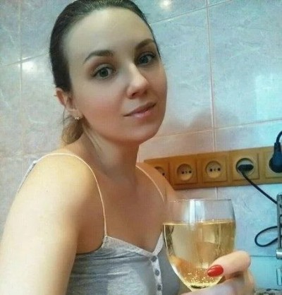 Надя, Г. Талица