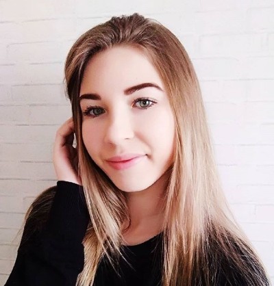 Карина, Г. Талица