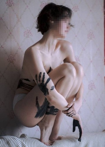 Марина, Г. Талица