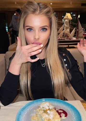 Нелли, Г. Талица